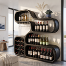 Wine Storage Cabinet Solid Wood with Curved Display Shelves for Home Bar