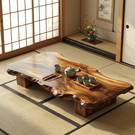 Solid Wood Live Edge Tea Table for Zen Tatami and Japandi Spaces