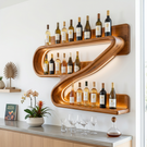 Modern Z-Shaped Solid Wood Wall Wine Rack